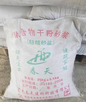 微信图片_20190503145214