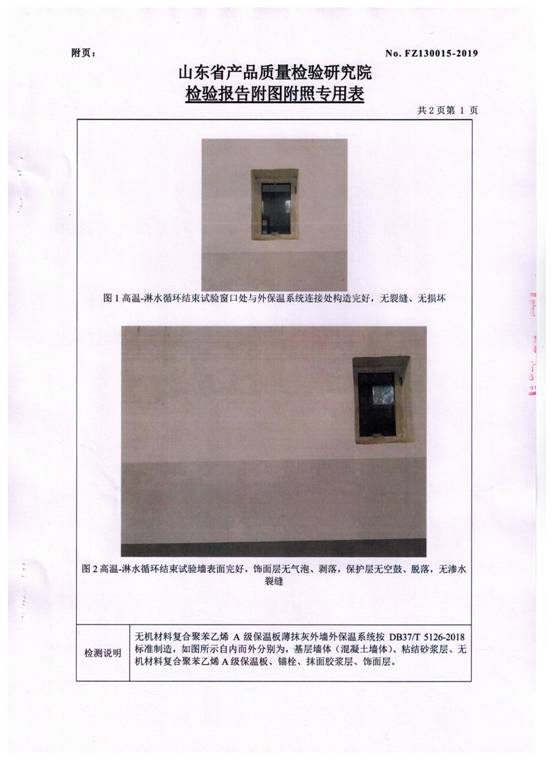 4240bb13c70d4cb4b66e1ac46ae70f8