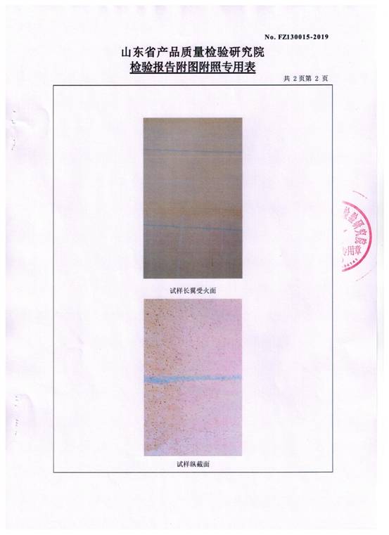 9264ddff92ce4dfc8e88f19c8938637